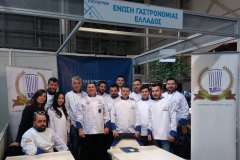 expotrof8_enosi_gastronomias_ellados